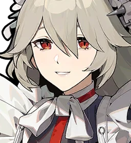 alexandrina-sebastiane agent icon
