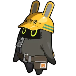 safety bangboo icon
