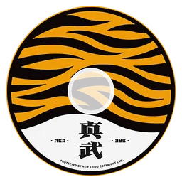 king-of-the-summit drive disc icon