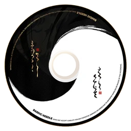 yunkui-tales drive disc icon