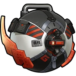 fusion-compiler w-engine icon